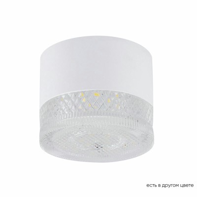 Потолочный светодиодный светильник Crystal Lux CLT 140C80 WH 4000K