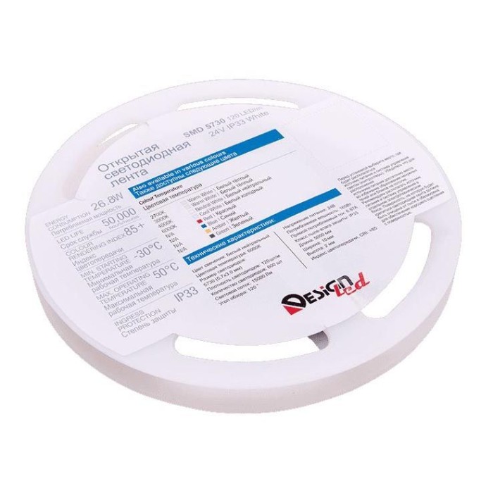 Светодиодная влагозащищенная лента DesignLed 26,8W/m 120LED/m 5730SMD холодный белый 5M 001824