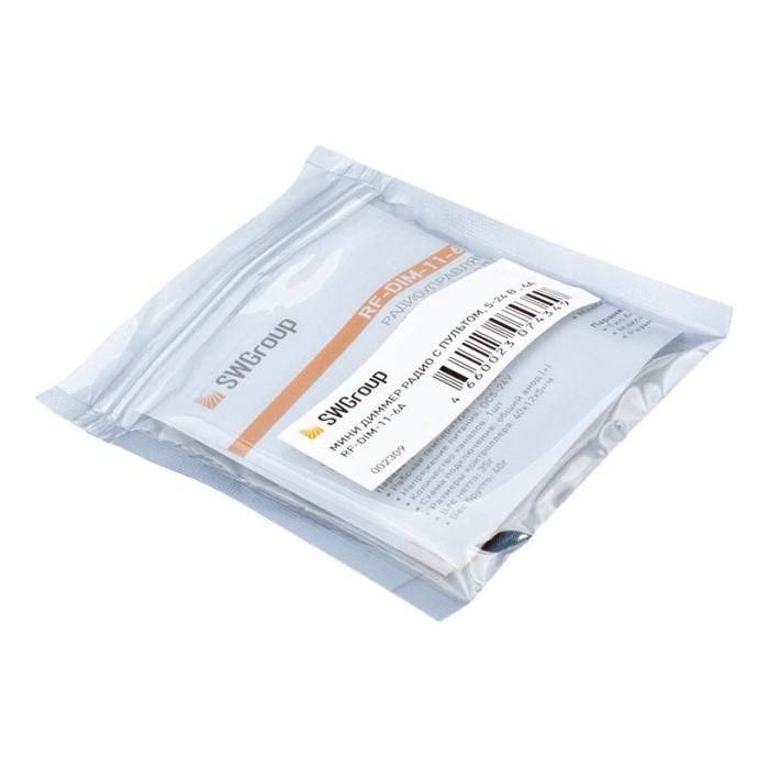 Диммер SWG RF-DIM-11-6A 002309