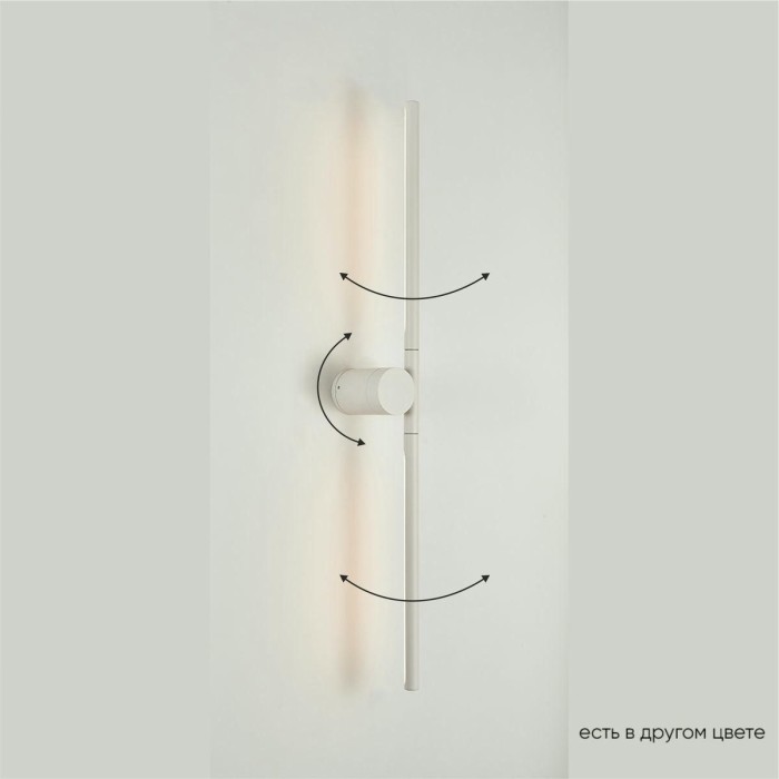 Настенный светодиодный светильник Crystal Lux CLT 058W2 WH