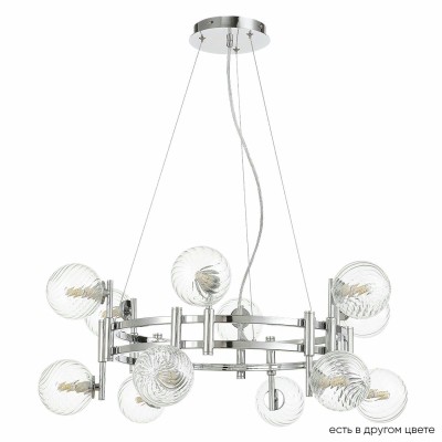 Подвесная люстра Crystal Lux Luxury SP12 Chrome