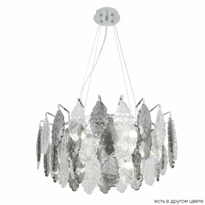 Подвесная люстра Crystal Lux Trevi SP6 Chrome