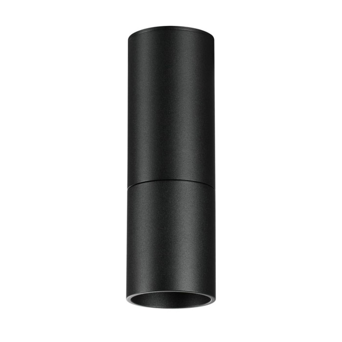 Светодиодный спот Novotech Over Tubo 359317