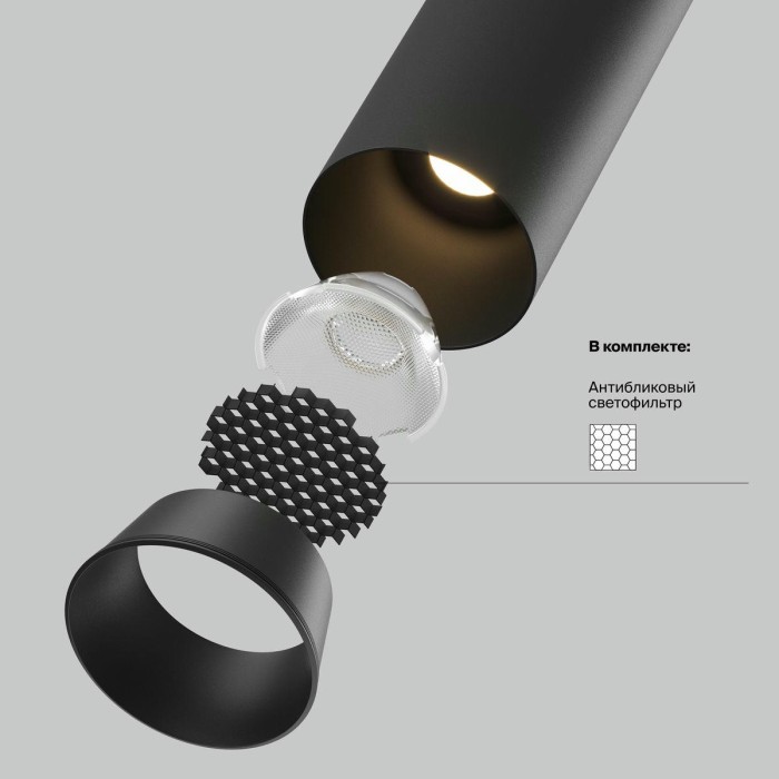 Встраиваемый светодиодный спот Maytoni Technical Ceiling Focus Led C071CL-7W4K-B