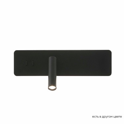 Бра Crystal Lux CLT 215W BL