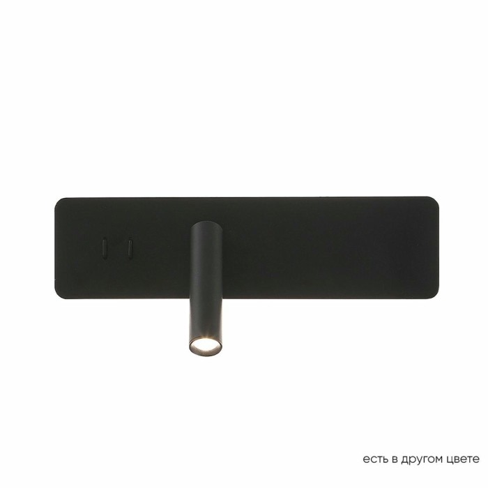 Бра Crystal Lux CLT 215W BL