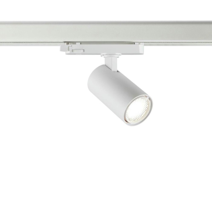 Светильник трековый Novotech HELIX 359563