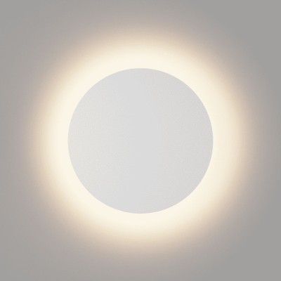 Настенный светодиодный светильник DesignLed GW Circus GW-8663S-6-WH-WW 003035