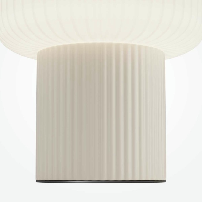 Настольный светильник Maytoni MOD404TL-01BG