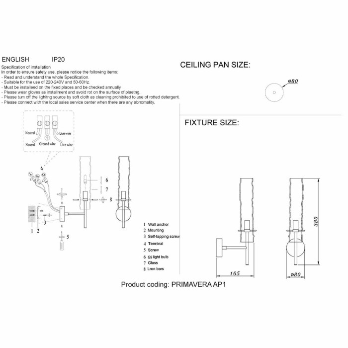 Бра Crystal Lux Primavera AP1 Chrome