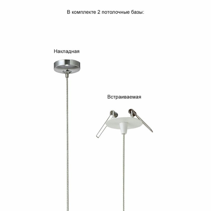 Подвесной светодиодный светильник Crystal Lux Verano SP1 Silver