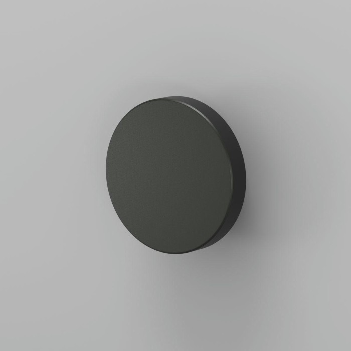 Уличный настенный светодиодный светильник Denkirs Dramen DK9701-BK