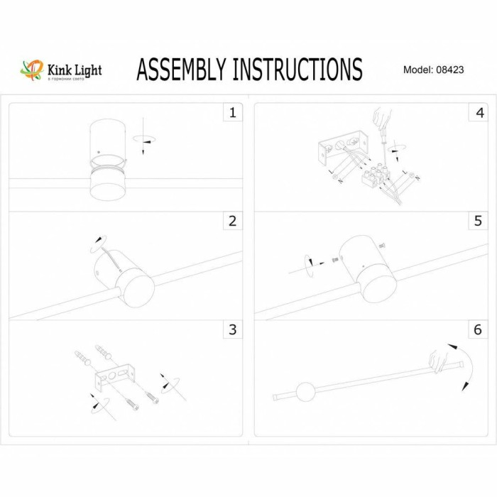 Настенный светодиодный светильник Kink Light Локи 08423-80,02(3000K)