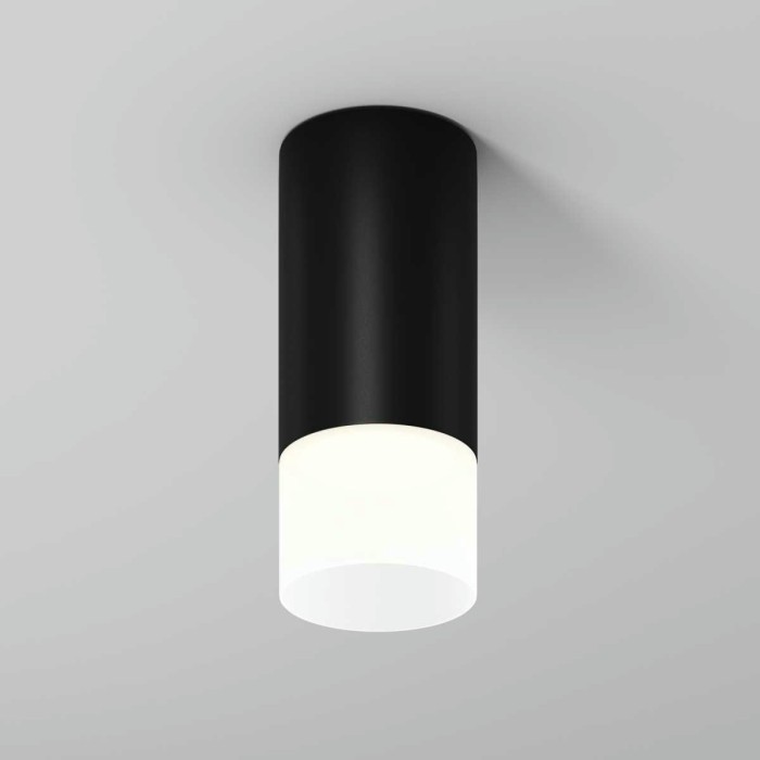 Потолочный светильник Maytoni Outdoor O499CL-L5B3K