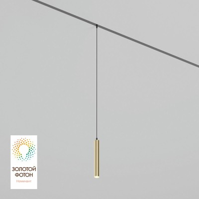 Трековый светодиодный светильник Denkirs Smart Spot DK8008-BG