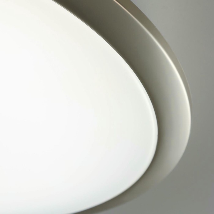 Потолочный светодиодный светильник Citilux Старлайт Смарт CL703A31G