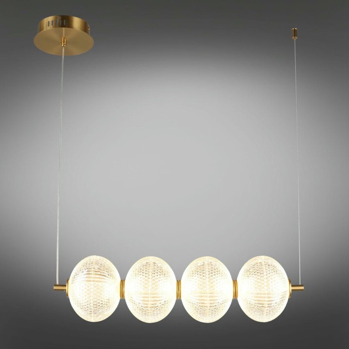 Подвесной светодиодный светильник Omnilux Cedrello OML-68803-04