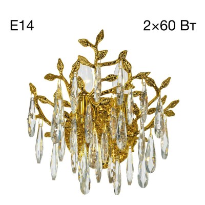 Настенный светильник Citilux Ritz CL310022