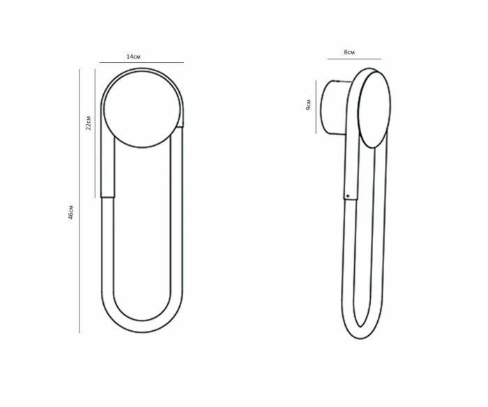 Бра Kink Light Канто 08273,33(4000K)