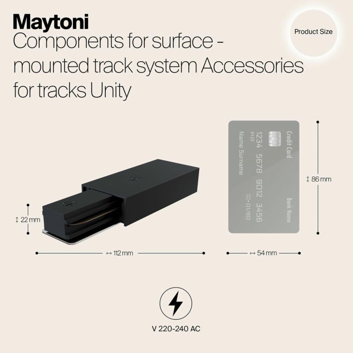 Подвод питания Maytoni Track TRA001B-11B