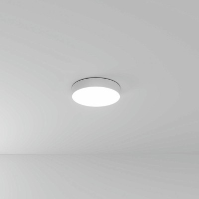 Потолочный светодиодный светильник Arte Lamp Fado A7335PL-1WH