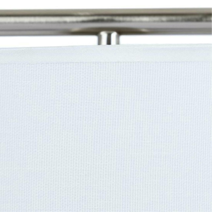 Настольная лампа Arte Lamp Aperol A5031LT-1SS