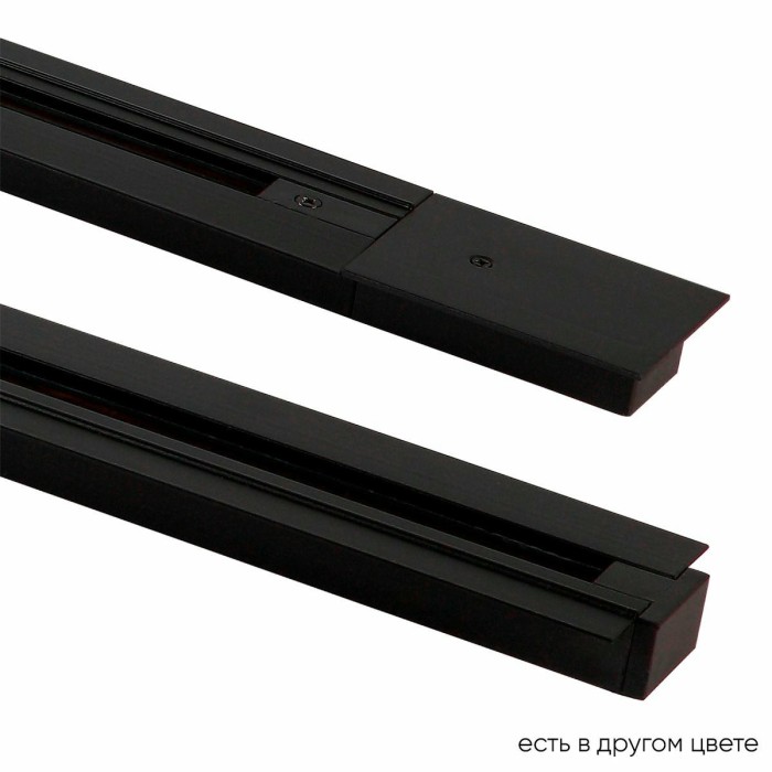 Шинопровод встраиваемый однофазный Crystal Lux CLT 0.121 01 L2000 BL