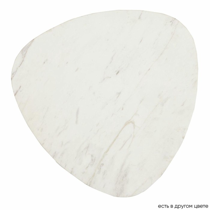 Настенный светодиодный светильник Crystal Lux Fresa AP10W Led D270 White