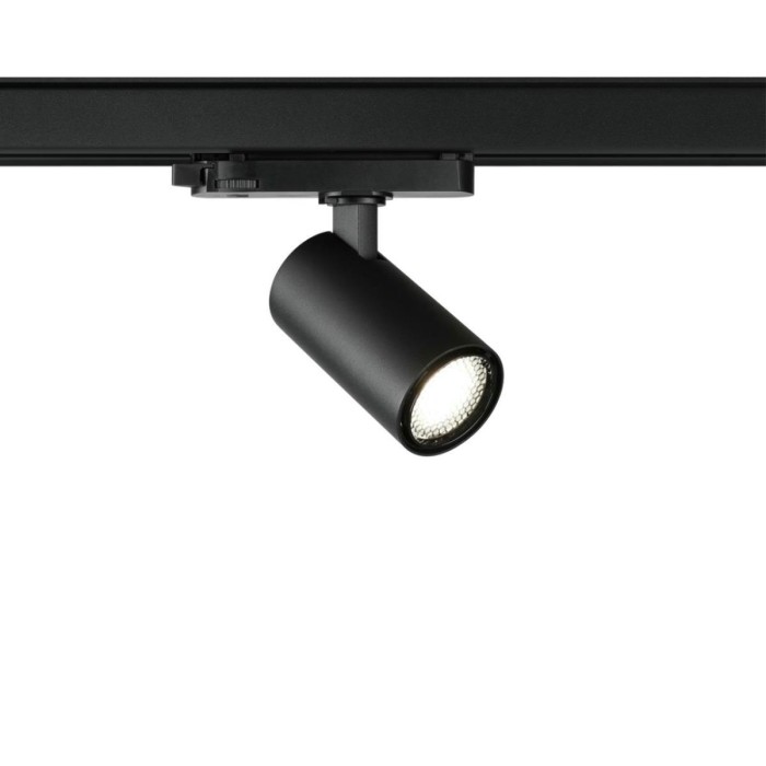 Светильник трековый Novotech HELIX 359562