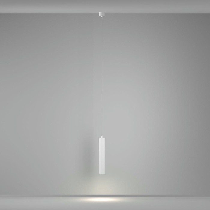 Подвесной светильник Maytoni Technical Artisan P082PL-GU10-W