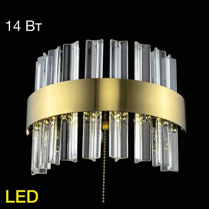 Настенный светодиодный светильник Citilux Рианна CL337313