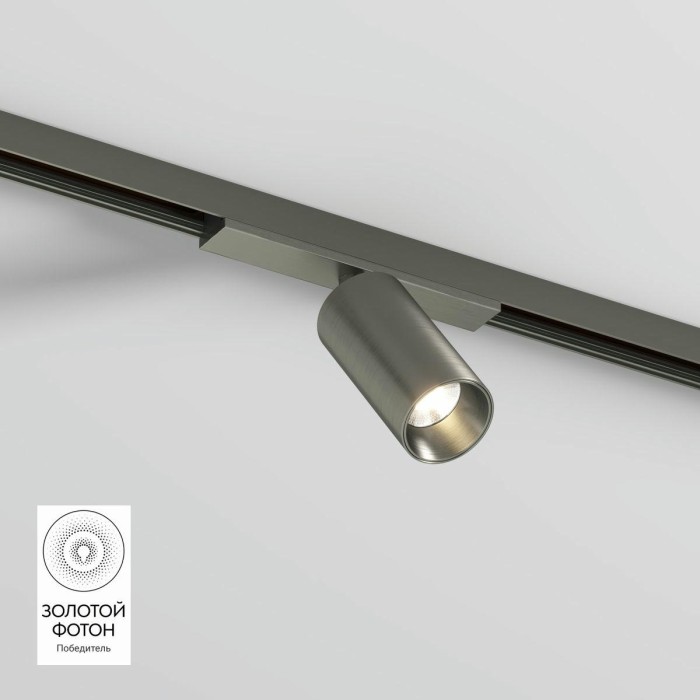 Трековый светодиодный светильник Denkirs Shine Spot DK5740-DN