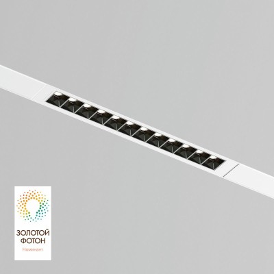 Трековый светодиодный светильник Denkirs Smart Grill DK8001-WB