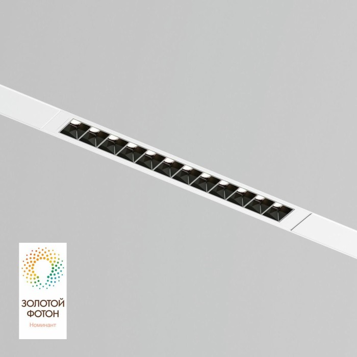 Трековый светодиодный светильник Denkirs Smart Grill DK8001-WB