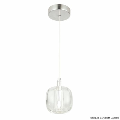 Подвесной светильник Crystal Lux Box SP1 Chrome/Transparent