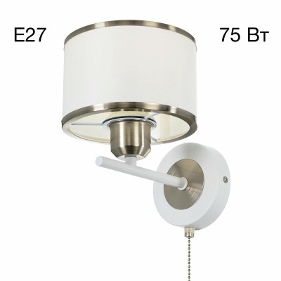 Бра Citilux Alton CL421412