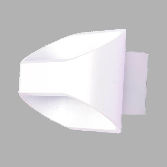 Настенный светодиодный светильник DesignLed GW PIR 2 GW-A720-5-WH-NW 001807