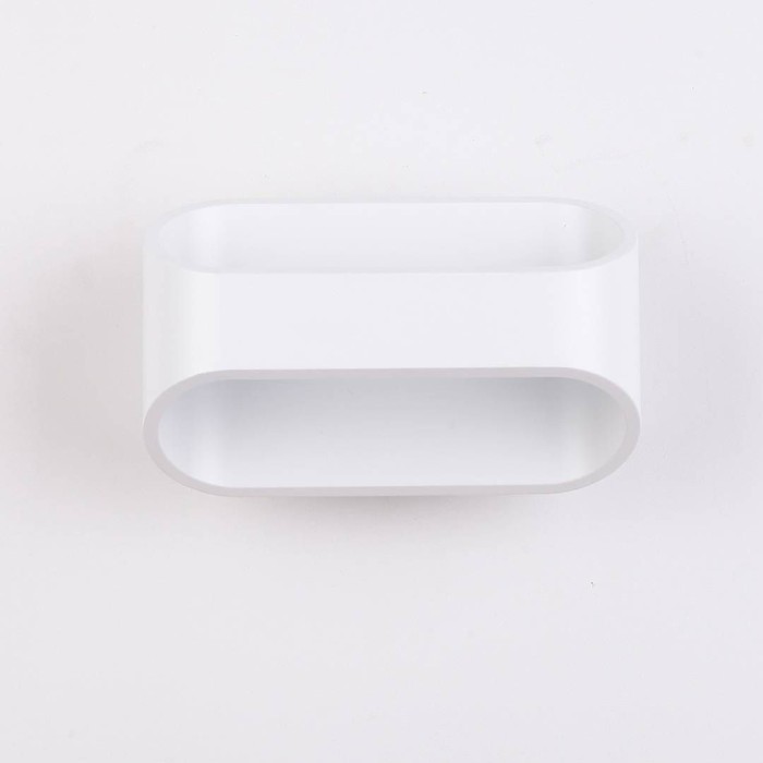 Настенный светодиодный светильник DesignLed GW PIR 2 GW-A720-5-WH-NW 001807