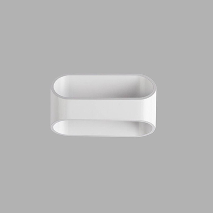 Настенный светодиодный светильник DesignLed GW PIR 2 GW-A720-5-WH-NW 001807