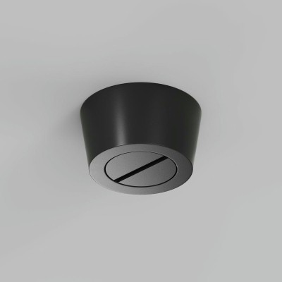 Основание для шинопровода Denkirs Belty Base TR5512-BK