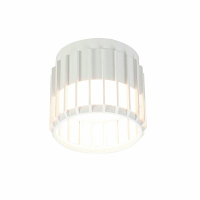 Потолочный светильник Arte Lamp Atria A8031PL-1WH