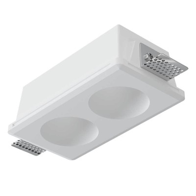 Точечный встраиваемый светильник Arte Lamp INVISIBLE A9286PL-2WH