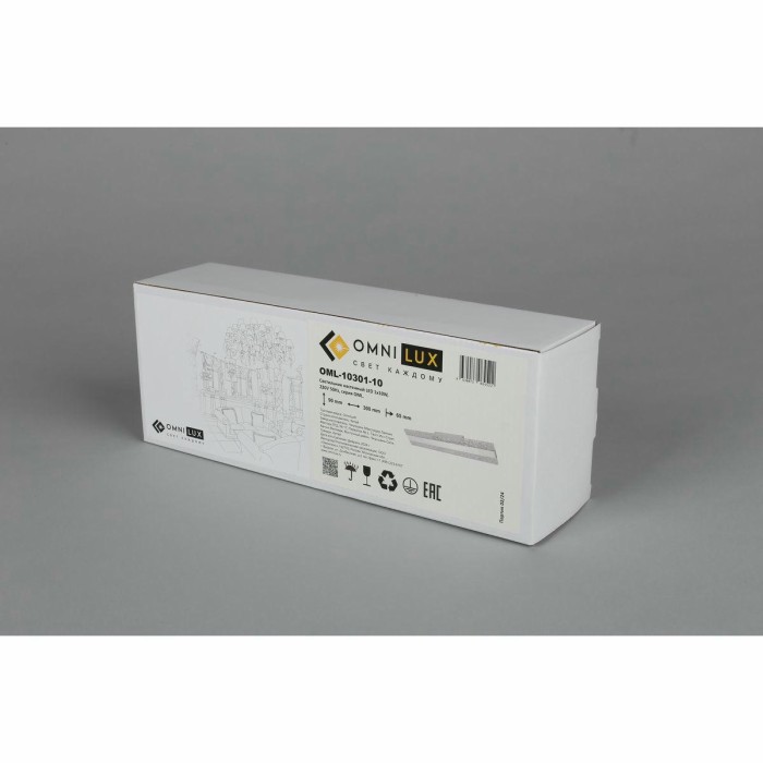 Настенный светодиодный светильник Omnilux Gioietta OML-10301-10