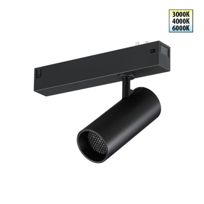 Трековый светильник Novotech VECTOR 359956