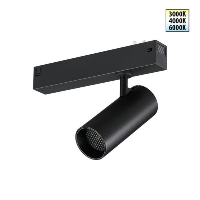 Трековый светильник Novotech VECTOR 359956