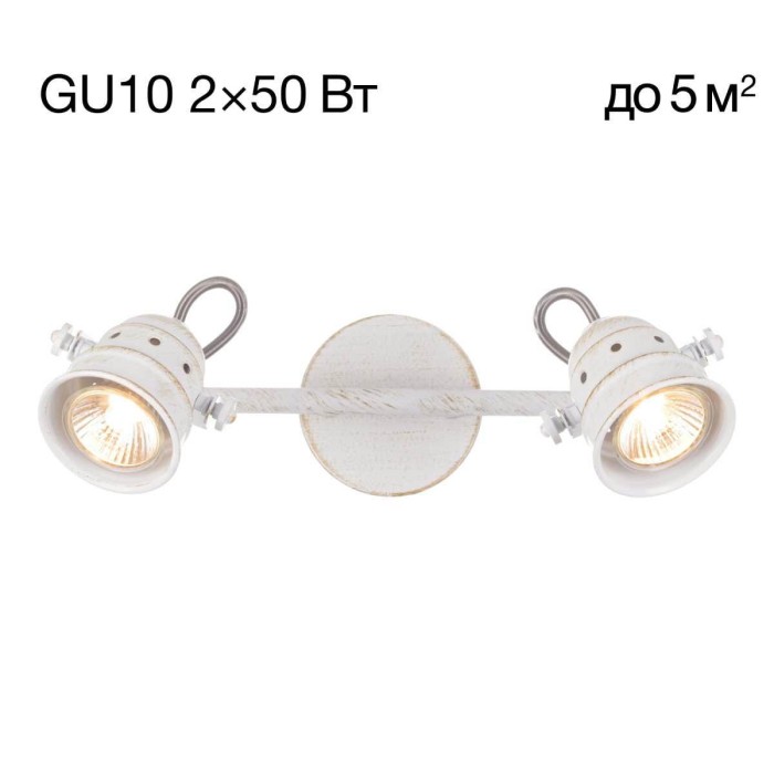 Спот Citilux Веймар CL537522