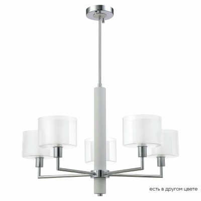 Подвесная люстра Crystal Lux Maestro SP-PL5 Chrome