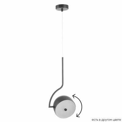 Подвесной светодиодный светильник Crystal Lux Correcto SP9W Led Black