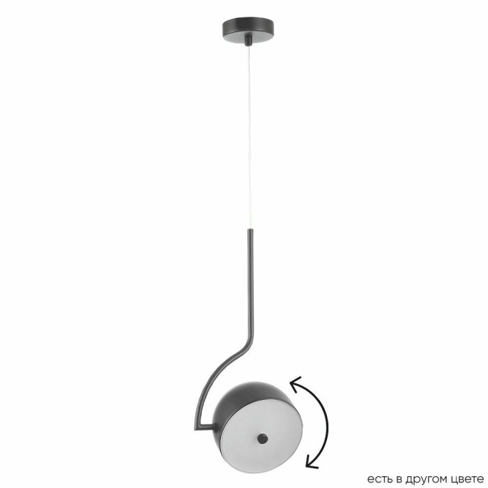 Подвесной светодиодный светильник Crystal Lux Correcto SP9W Led Black