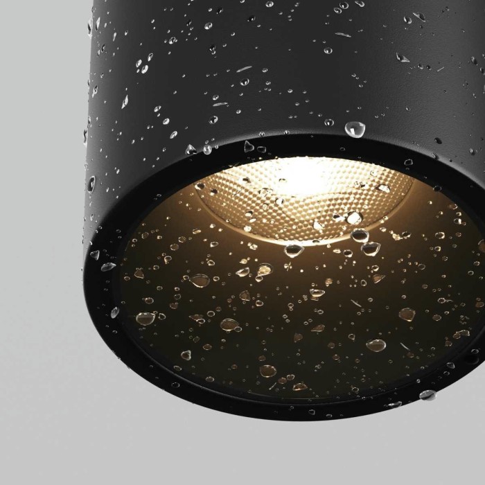 Уличный трековый светильник Maytoni Outdoor O-TR01-2-S-16WB3K